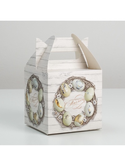 Коробка кондитерская складная, упаковка «С Пасхой», 14×14×14 см