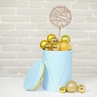 Топпер для торта «С Новым годом», венок, 120х117 - Фото 4
