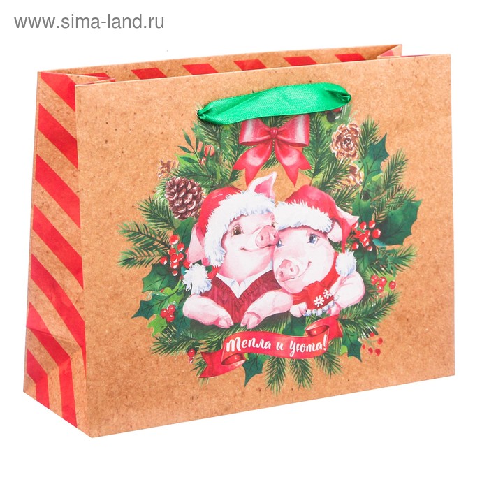 Пакет горизонтальный крафт «Тепла и уюта», 18 х 23 х 8 см - Фото 1