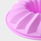 Форма для выпечки Доляна «Немецкий кекс. Заварное», силикон, d=21 см, цвет сиреневый - фото 4252072