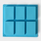 Форма для выпечки Доляна «Фигуры.Прямоугольник», силикон, 22×20.5×2.5 см, 6 ячеек (5.5×8 см), голубая - Фото 3