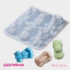 Форма для выпечки Доляна «Гонки», силикон, 29.5×27 см, 6 ячеек (11.5×6.5 см), голубая - Фото 1