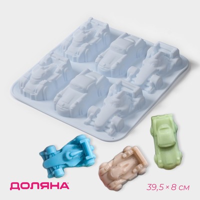 Форма для выпечки Доляна «Гонки», силикон, 29.5×27 см, 6 ячеек (11.5×6.5 см), голубая