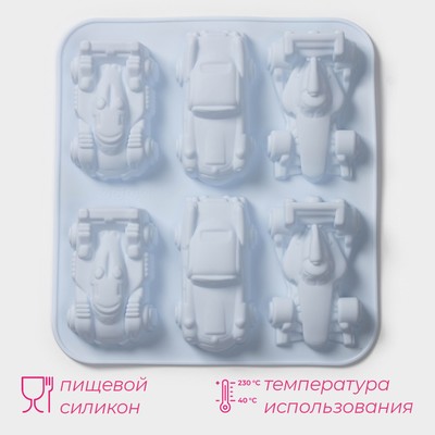 Форма для выпечки Доляна «Гонки», силикон, 29.5×27 см, 6 ячеек (11.5×6.5 см), голубая