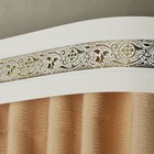 Карниз трёхрядный «Ультракомпакт. Грация», 200 см, с декоративной планкой 7 см, цвет золото/белый  (артикул 3827996)  большой выбор товаров оптом и в розницу по низким ценам с доставкой