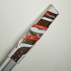 Карниз трёхрядный «Ультракомпакт. Грация», 200 см, с декоративной планкой 7 см, цвет золото/белый  (артикул 3827996)  большой выбор товаров оптом и в розницу по низким ценам с доставкой