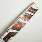 Карниз трёхрядный «Ультракомпакт. Грация золото», 260 см, с декоративной планкой 7 см, кото - Фото 4