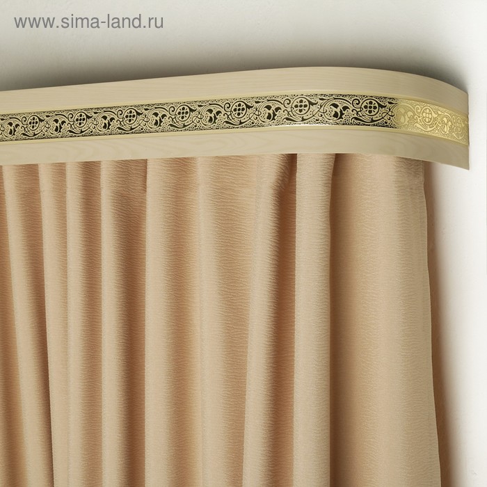 Карниз трёхрядный «Ультракомпакт. Грация золото», 320 см, с декоративной планкой 7 см, кото - Фото 1