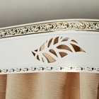 Карниз двухрядный 160 см, с декоративной планкой 7 см "Ультракомпакт. Лист золото", цвет белый  (артикул 3828051)  большой выбор товаров оптом и в розницу по низким ценам с доставкой