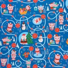 Бумага упаковочная глянцевая «Новогодняя игра», 70 × 100 см - Фото 2