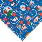 Бумага упаковочная глянцевая «Новогодняя игра», 70 × 100 см - Фото 3