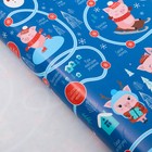 Бумага упаковочная глянцевая «Новогодняя игра», 70 × 100 см - Фото 1