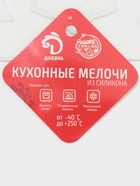 Форма для кондитерских украшений Доляна «Новый год», 29.3×17.3 см, 12 ячеек, силикон 3624961 - фото 319825253
