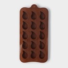 Форма для шоколада Доляна «Капелька», силикон, 21,5×10,4×1,3 см, 15 ячеек (2,3×3 см), цвет коричневый - Фото 2