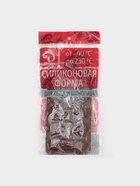 Форма для конфет и шоколада Доляна «Кружочки, квадратики», силикон, 21.5×10.4×1.5 см, 15 ячеек, коричневая - Фото 13