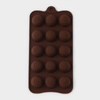 Форма для шоколада Доляна «Ассорти», силикон, 21,5×10,4×1,5 см, 15 ячеек, цвет коричневый - Фото 2