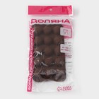 Форма для шоколада Доляна «Ассорти», силикон, 21,5×10,4×1,5 см, 15 ячеек, цвет коричневый - Фото 9