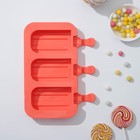 Форма для мороженого «Эскимо макси», силикон, 19,5×14,5×2,5 см, 3 ячейки (8,2×4,6 см), цвет МИКС - фото 298080913