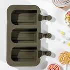 Форма для мороженого «Эскимо макси», силикон, 19,5×14,5×2,5 см, 3 ячейки (8,2×4,6 см), цвет МИКС - Фото 3
