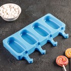 Форма для мороженого «Эскимо классика», силикон, 25.8×14.6×2.6 см, 4 ячейки, МИКС - Фото 11