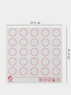 Коврик для выпечки армированный Доляна «Макарун», силикон, 27.5×27.5 см, белый - Фото 2