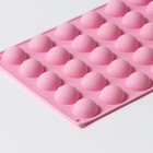 Форма для выпечки Доляна «Полусферы», силикон, 30×17.5 см, 35 ячеек (d=2.5), МИКС - Фото 2