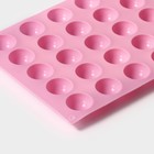 Форма для выпечки Доляна «Полусферы», силикон, 30×17.5 см, 35 ячеек (d=2.5), МИКС - Фото 3