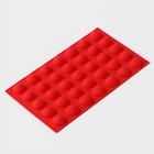 Форма для выпечки Доляна «Полусферы», силикон, 30×17.5 см, 35 ячеек (d=2.5), МИКС - Фото 5