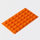 Форма для выпечки Доляна «Полусферы», силикон, 30×17.5 см, 35 ячеек (d=2.5), МИКС - Фото 7