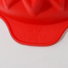 Форма для выпечки Доляна «Подсолнух», силикон, 15,3×13 см, внутренний размер 12×12×4,5 см, цвет красный - фото 4252175