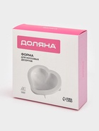 Форма для муссовых десертов и выпечки Доляна «Сердце малое», силикон, 17.5×4.7 см, белая 3624921