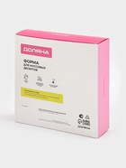 Форма для муссовых десертов и выпечки Доляна «Сердце малое», силикон, 17.5×4.7 см, белая 3624921