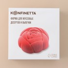 Форма для муссовых десертов и выпечки KONFINETTA «Роза», 17×5.5 см, белая - Фото 5