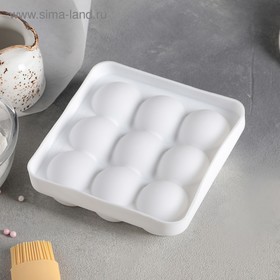 Форма для муссовых десертов и выпечки Доляна «Сладкие шарики», силикон, 14,8×4,1 см (внутренний размер 12,5×12,5 см), цвет белый
