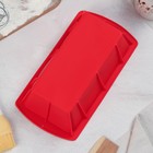 Форма для выпечки Доляна «Хлеб», силикон, 25.5×13×6.5 см, внутр.размер 22×11.5 см, МИКС - Фото 6