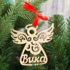 Новогодняя подвеска на елку, ангел «Вика» - фото 321261977