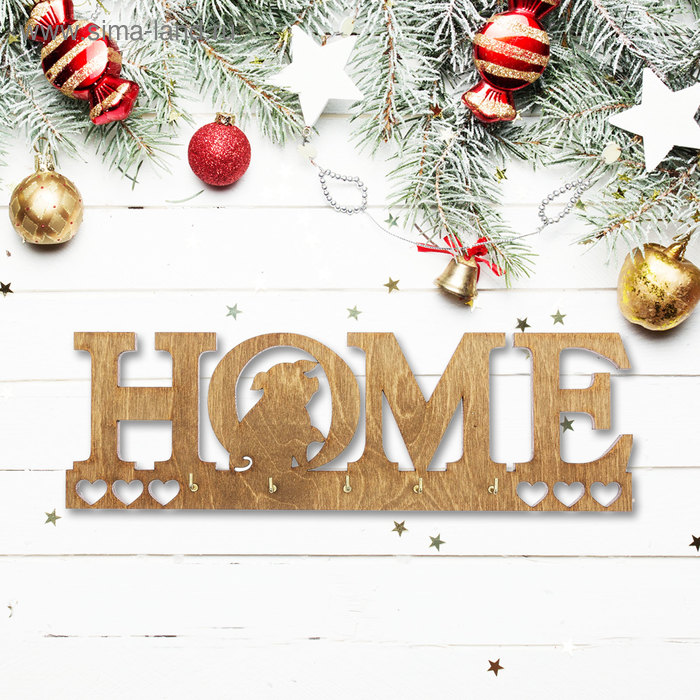Ключница "Home" - Фото 1