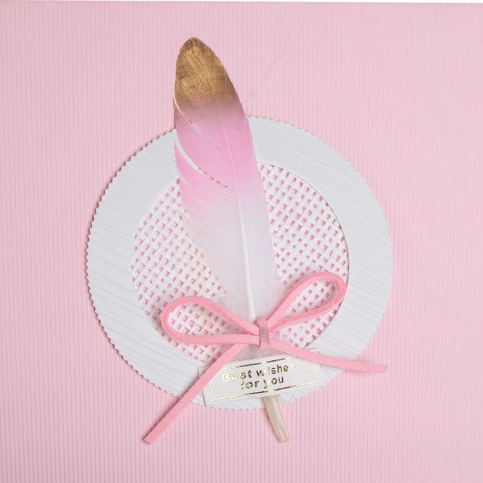 Набор коробок 3 в 1