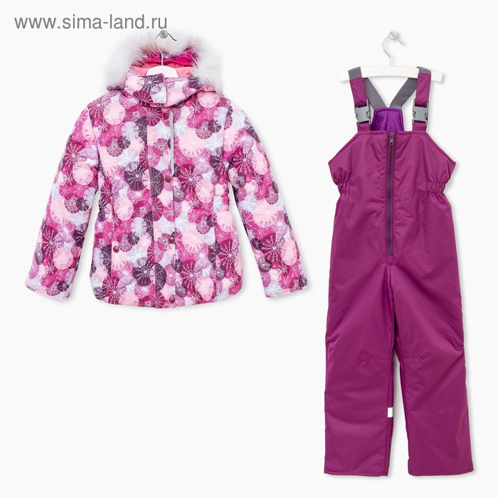 Комплект зимний для девочки (куртка,п/комбинезон) "Снег", рост 110 см, цвет розовый - Фото 1