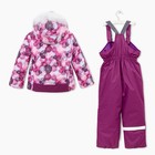 Комплект зимний для девочки (куртка,п/комбинезон) "Снег", рост 110 см, цвет розовый - Фото 2