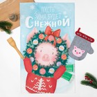 Набор "Доляна" Снежная зимушка,полотенце 44х72 см,лопатка 20х5 см,фетровая варежка14х22 см - Фото 2