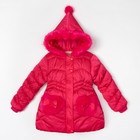 Куртка для девочки "Меховые кармашки", рост 110-116 см, цвет розовый - Фото 5