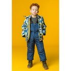 Комплект для мальчика "Альпы", рост 86-92 см, цвет синий/желтый - Фото 13