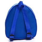 Рюкзак детский, 23×21×10 см, Щенячий патруль - Фото 2