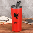 Термостакан "Крутой мужик", 450 мл - Фото 2