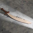 Сувенирное оружие "Ятаган", 46х8 см - фото 8943711