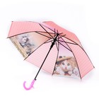 Зонт детский 3Д «Модная кошечка», D=80 см - фото 8410993