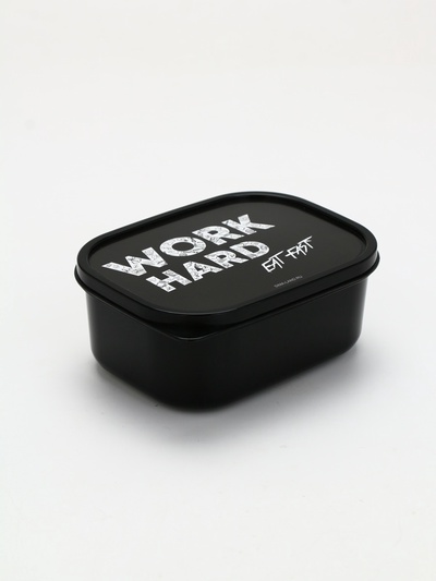 Ланч - бокс прямоугольный Work, 500 мл