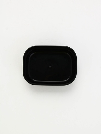 Ланч - бокс прямоугольный Work, 500 мл