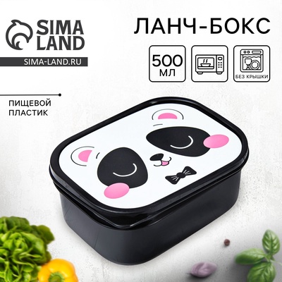 Ланч - бокс прямоугольный «Панда», 500 мл